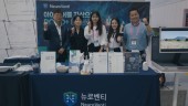 [뉴로벤티] 제49차 한국비임상시험연구회 워크숍 부스 성료!