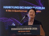 [바이오 포럼] 뉴로벤티 "치료제 전무한 자폐증, '퍼스트 인 디지즈' 신약으로 …